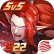 决战平安京b服官方版
