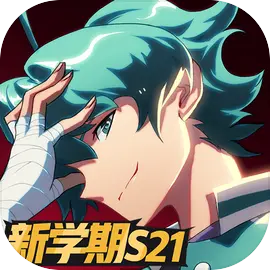 网易非人学园手游​​​​​​​