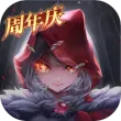有杀气童话2苹果版