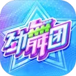 劲舞时代官方版