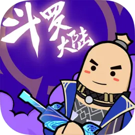 香肠派对官方版​​​​​​​