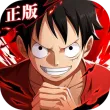 航海王热血航线光环版