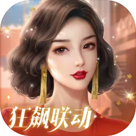 商道高手一号玩家版​​​​​​​