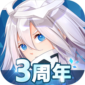 凹凸世界网易版