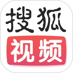 搜狐视频苹果手机版