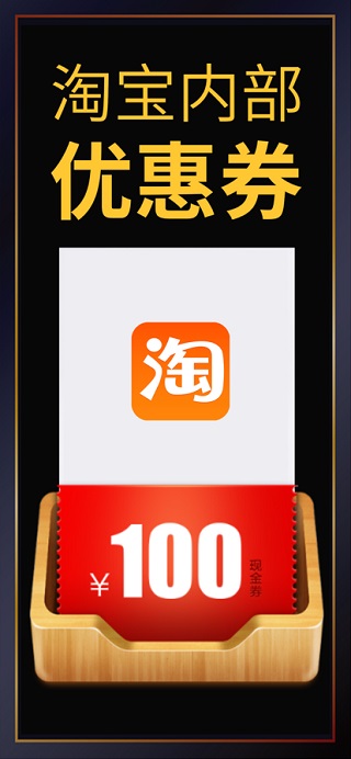 软件截图(4)