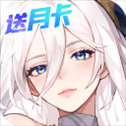 闪烁之光体验服