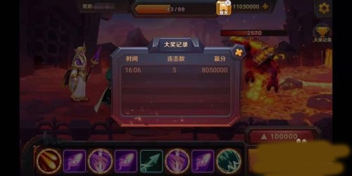 捕鱼大世界官方正版金币获取攻略图片4