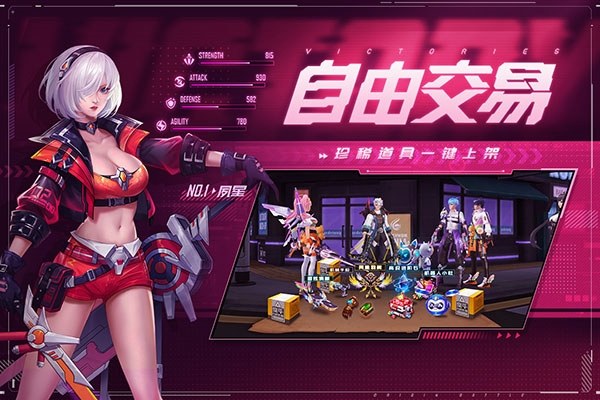 源战役小米版游戏截图1