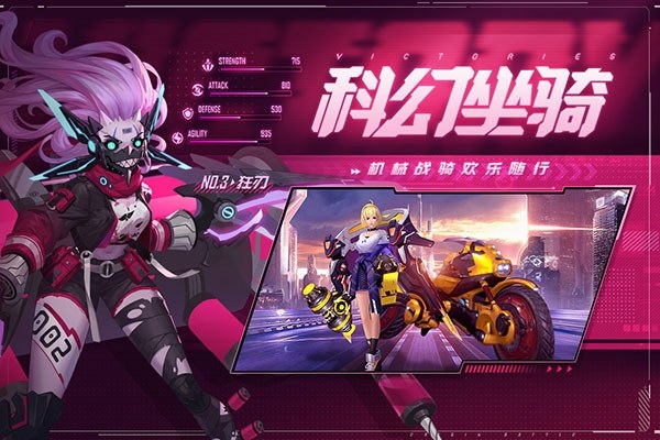 源战役小米版游戏截图5