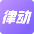 律动鼓点舞软件