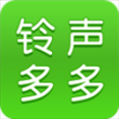 铃声多多ipad版