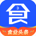 食业头条官方版