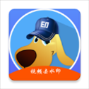 水印狗app