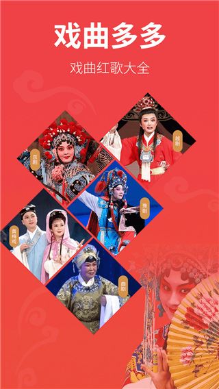 软件截图(5)