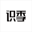 识季app