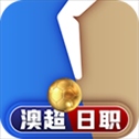 K球直播苹果版