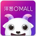 洋葱omall最新版