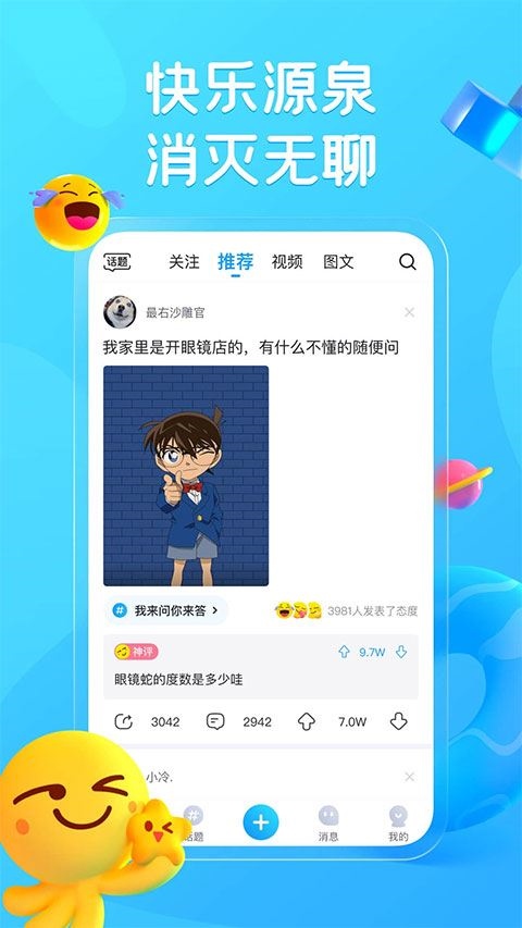 最右图片1