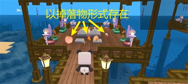 迷你星工场如何创建对象？6