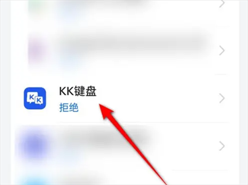 kk键盘我的世界指令手机版